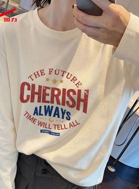 ZH回力女圆筒长袖t恤2026年新款杏简约透气休闲百搭打底上衣女