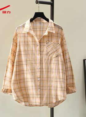 ZH回力女款格子衬衫2026新款复古格纹宽松透气薄款衬衫女夏女装