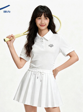 回力时尚运动套装女2026新款夏季白色POLO衫包臀短裙百搭两件套DD