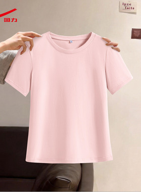 ZH回力短袖女t恤2026新款夏季宽松百搭高级感休闲显瘦ins风上衣