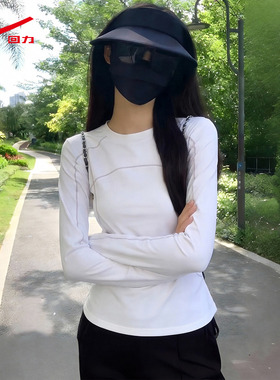 ZH回力白色运动速干衣女2026新款春秋百搭小个子长袖t恤上衣服