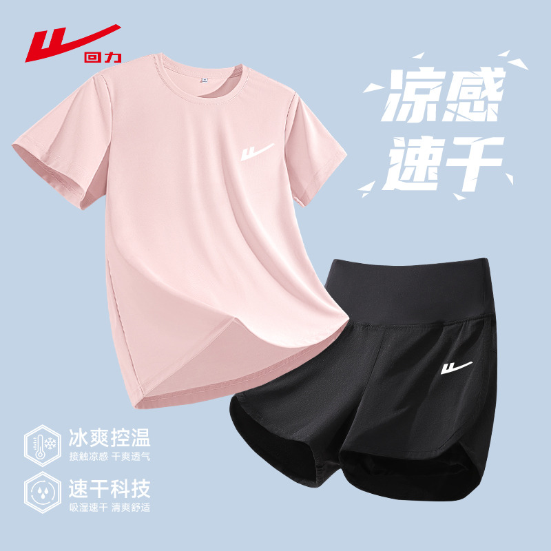 回力运动套装女2025新款夏季爆款