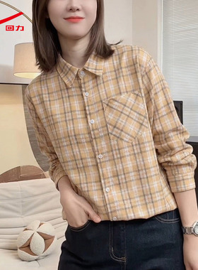 ZH回力复古黄色格子衬衫女2026年春夏新款长袖上衣宽松衬衣外套
