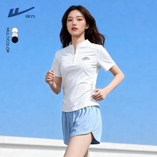 回力短袖t恤女款2026夏季新款半拉链立领修身正肩休闲短款上衣DD