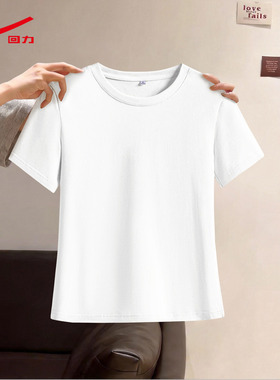 ZH回力宽松百搭短袖女t恤2026夏季新款高级感休闲显瘦ins风上衣