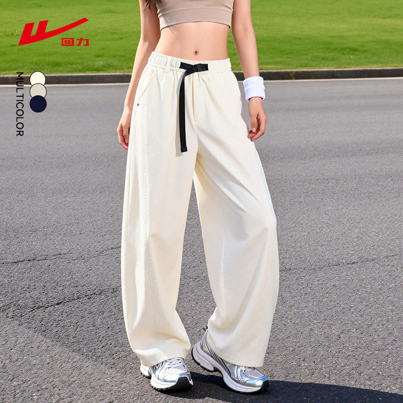 ZH回力美式复古弯刀工装裤女春夏新款潮流宽松休闲直筒阔腿裤女,女装/女士精品,休闲裤,淘宝优惠券,粉丝福利购,淘宝优惠卷
