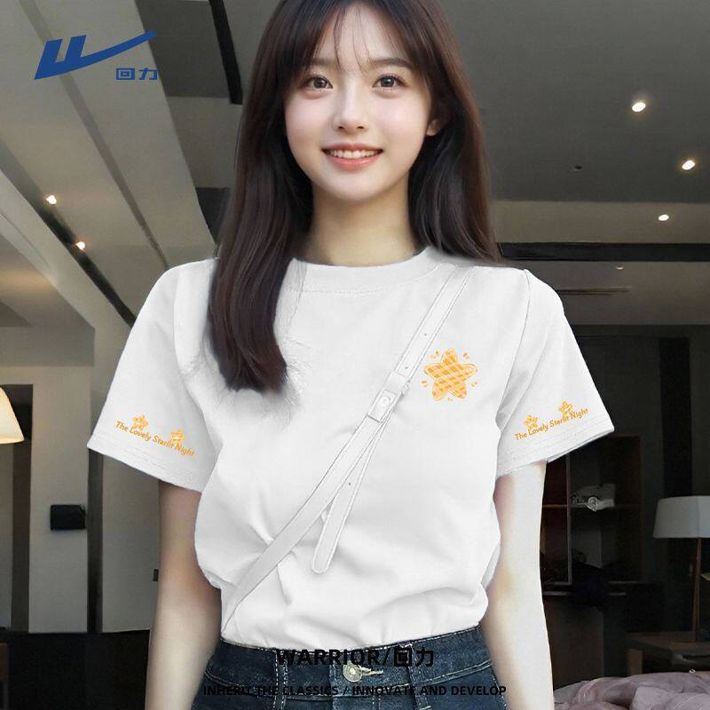 回力纯棉大码宽松T恤女夏季纯棉透气宽松休闲运动印花半袖上衣DD