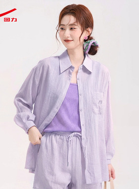 ZH回力紫色休闲套装女款2026夏季薄款短袖短裤慵懒感新款两件套