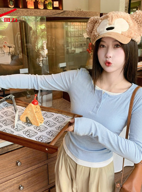 ZH回力假两件打底衫女2026新款雾霾蓝好看百搭温柔显瘦内搭长袖