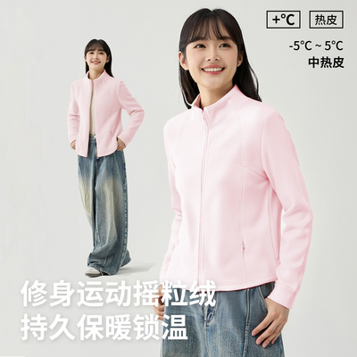 回力粉色双面加绒卫衣女开衫外套