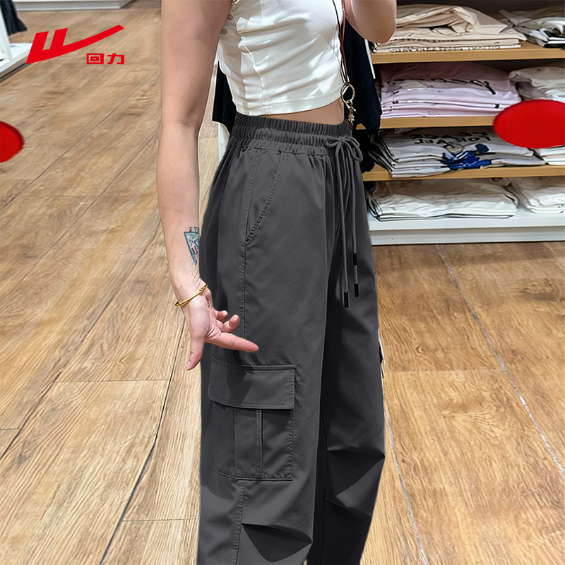 回力女款软壳工装裤2025年新款