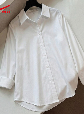ZH回力2026新款冰丝长袖衬衫气质通勤风夏透气修身显瘦百搭上衣