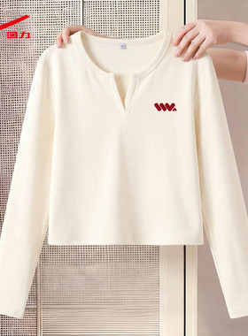 ZH回力V领长袖T恤女2026年新款杏气质通勤亲肤透气显瘦休闲上衣