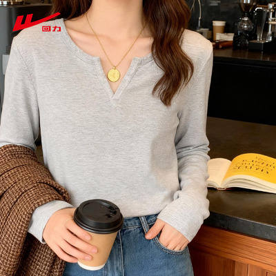 回力灰色修身内搭打底衫长袖t恤