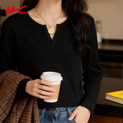 回力黑色修身内搭打底衫长袖t恤