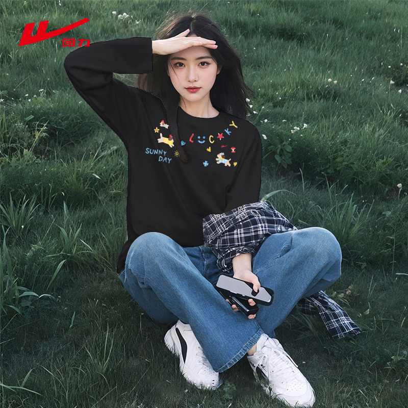 回力黑打底衫女纯棉内搭长袖t恤