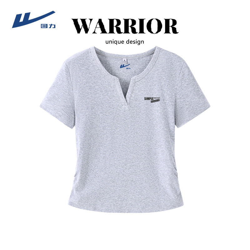 回力女款小V领紧身短T麻灰2026新款夏显锁骨修身辣妹风短袖衣女DD