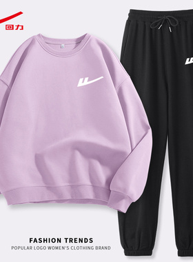 回力卫衣运动套装女2025新款秋季休闲巨好看早秋穿搭一整套两件套