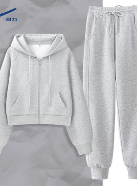 回力早秋穿搭两件套高级感小个子卫衣卫裤秋季运动套装女2025新款