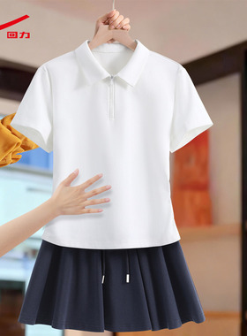 ZH回力女款收褶polo短T2026年新款收褶设计显瘦百搭短袖POLO衫