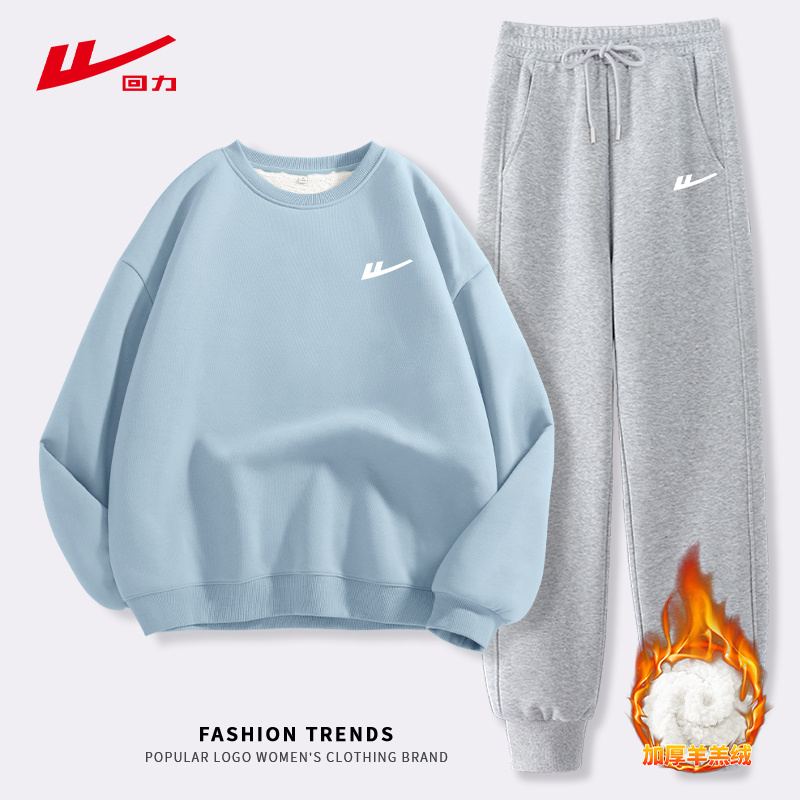 回力初冬运动套装女2024新款爆款