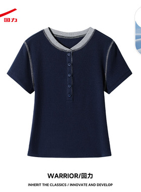 ZH回力女款亨利领短袖T2026新款藏蓝复古简约透气休闲百搭上衣