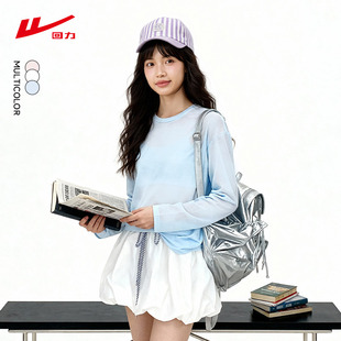 ZH回力蓝色圆领长袖罩衫女2026春夏新款轻薄透气宽松休闲百搭T恤