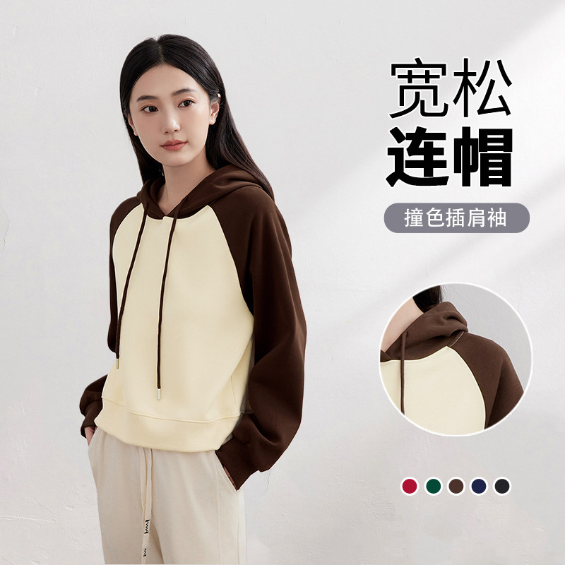回力撞色短款连帽卫衣女2026春秋新款设计感小众宽松慵懒上衣外套,女装/女士精品,卫衣/绒衫,淘宝优惠券,粉丝福利购,淘宝优惠卷
