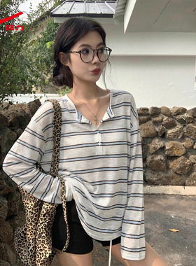 ZH回力亨利领长袖t恤女2026新款春秋季蓝白条纹户外防晒罩衫女