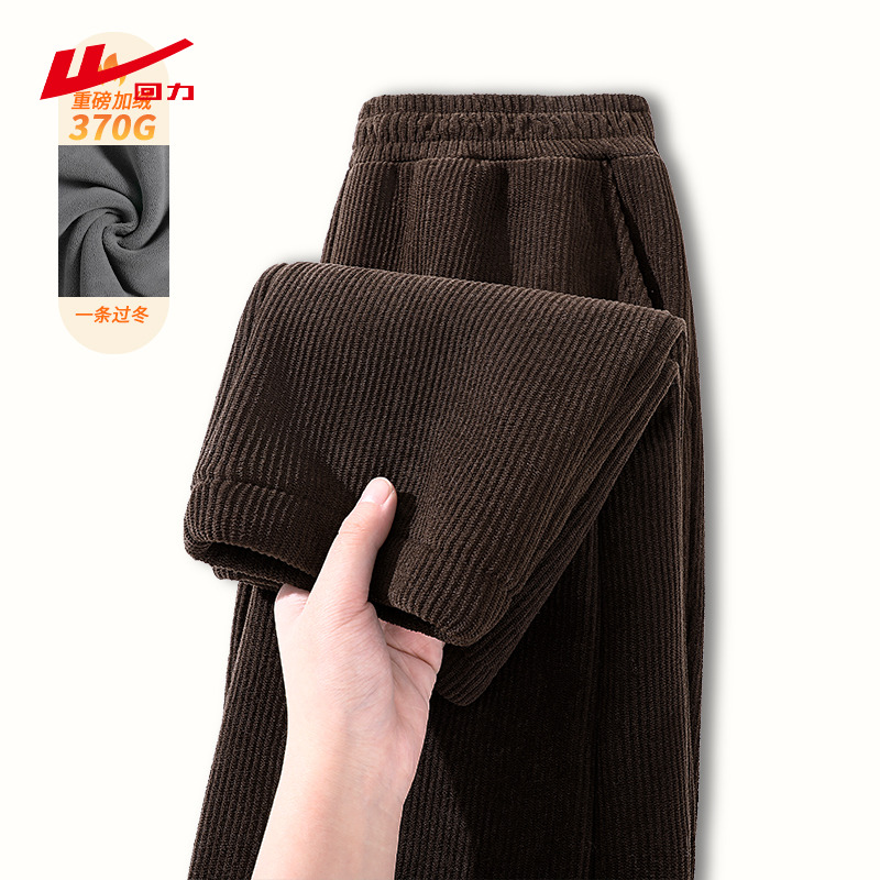 回力咖色灯芯绒裤子女2025秋冬季新款小个子束脚休闲加绒运动裤子