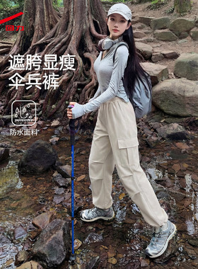 ZH回力灰白色工装直筒裤女2026新款春秋季小个子运动休闲阔腿裤