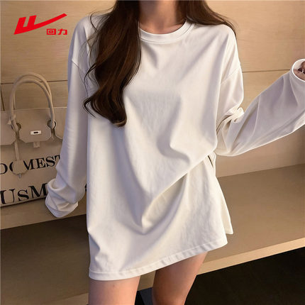 ZH回力白色长袖T恤女春秋2026新款韩版学生宽松bf风外套上衣服