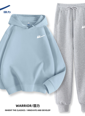 回力开春穿搭一整套小个子洋气时尚宽松卫衣休闲运动套装女春秋款