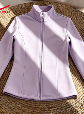 ZH回力紫色短款修身卫衣外套女2026新款春秋季立领开衫收腰上衣