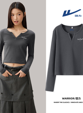 回力深灰色打底衫内搭春秋2026新款v领修身小个子早秋长袖女t恤DD
