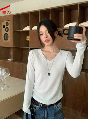 ZH回力V领长袖磨毛打底2026新款白色保暖好看百搭百搭内搭T恤女