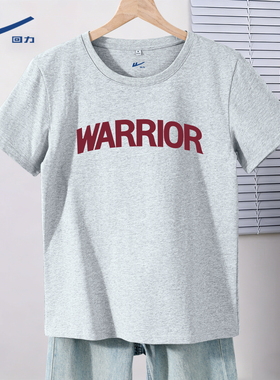 回力短袖t恤女士2026新款爆款灰色纯棉正肩体恤宽松慵懒风上衣DD