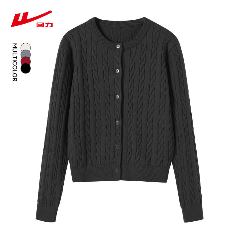 回力黑色毛衣开衫外套内搭针织衫