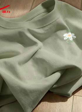 ZH回力圆领女宽松T豆绿2026年夏新款清新显白软糯百搭短袖T恤女