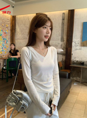 ZH回力V领长袖磨毛打底2026新款亲肤保暖修身内搭显瘦打底衫女