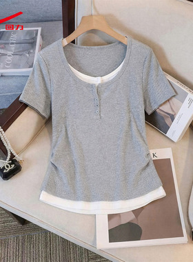 ZH回力圆领正肩短袖女t恤2026新款夏季爆款假两件百搭短款上衣
