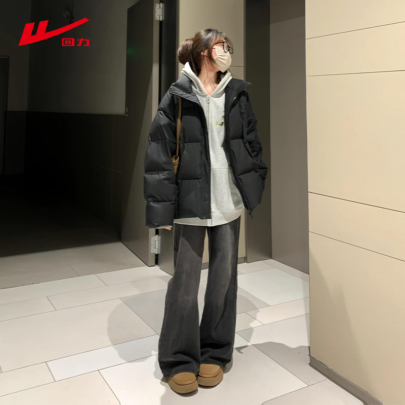 回力立领短羽绒服女2025新款