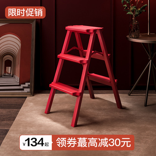 乔迁之喜 人字梯加厚梯子家用折叠梯多功能铝合金楼梯便携梯凳