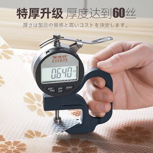 柜防脏垫衣柜厨房柜子防油垫保护垫防水潮霉尘贴纸 抽屉垫纸橱柜鞋