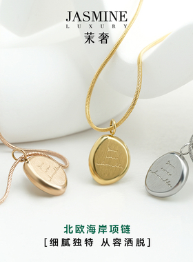 现货小众设计感高级项链925纯银