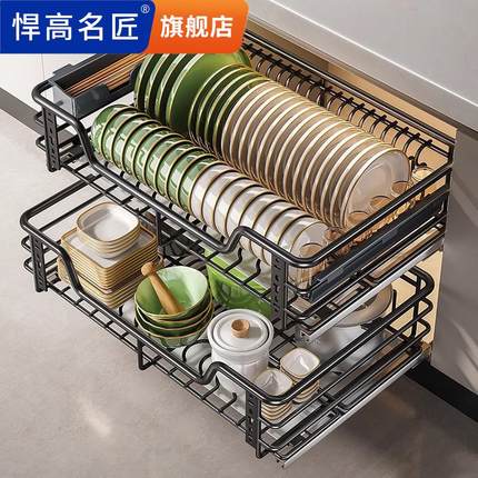 悍高名匠拉篮厨房橱柜碗篮304不锈钢双层抽屉式收纳碗碟架柜厨柜