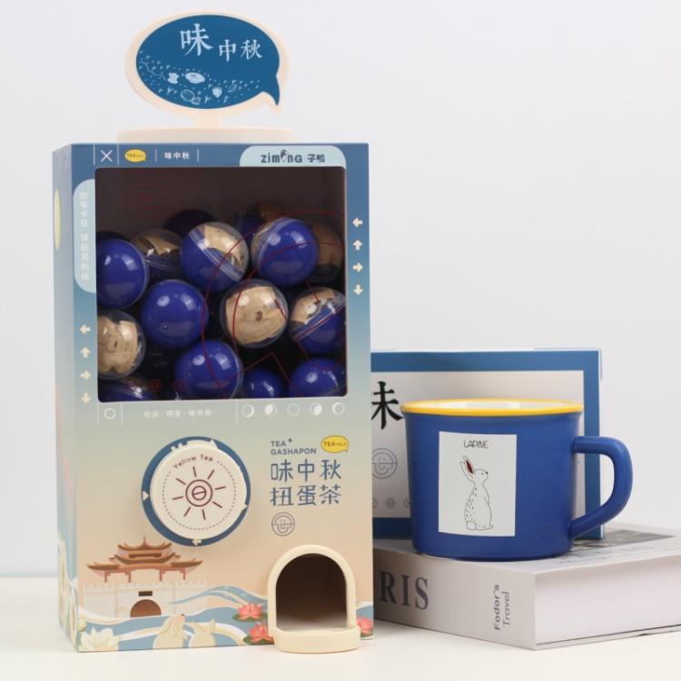 扭蛋机生日礼物女生送女友朋友送闺蜜实用的创意毕业送老师摆件小