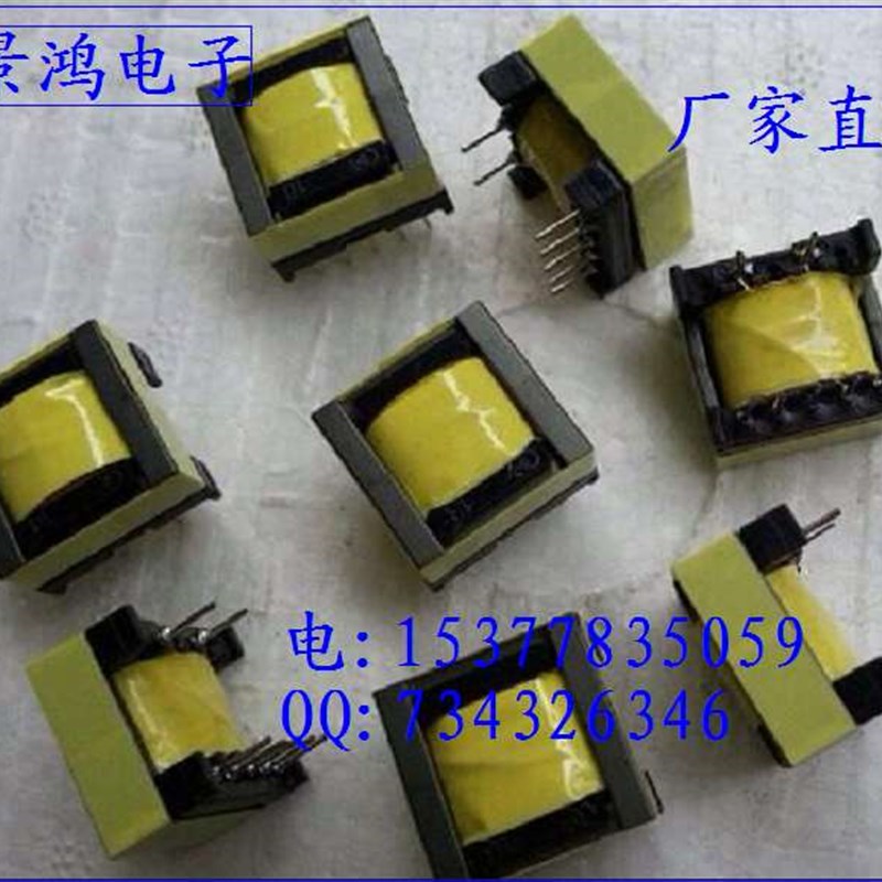 高频变压EPC10 EPC13EP 17 PC19E EPC器2C5 EPC27电源变压器电感