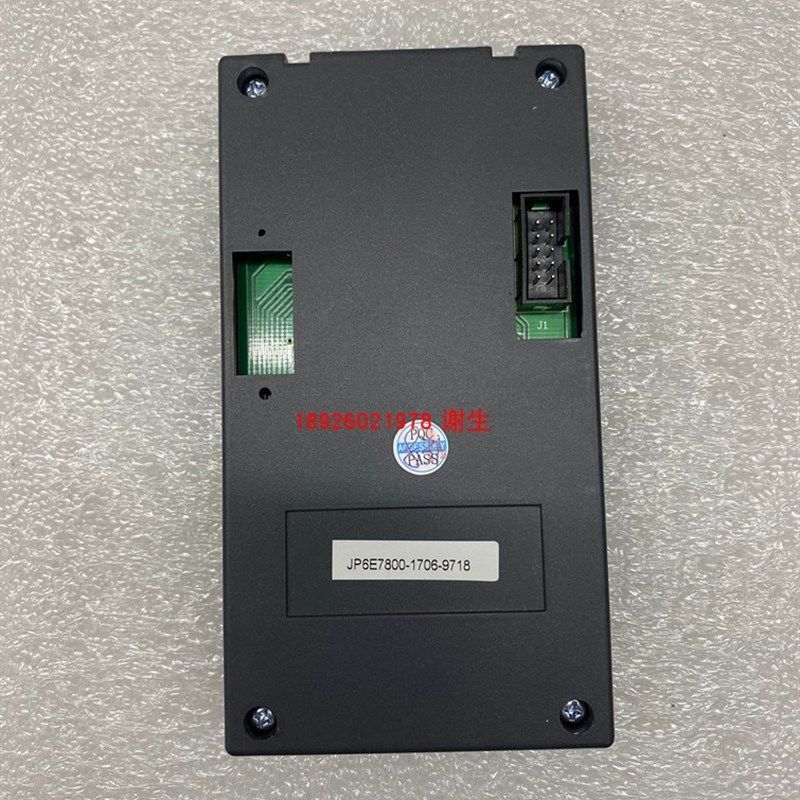 JP-07/JP-09 普传变频器面板 PI7800变频器面板 全新