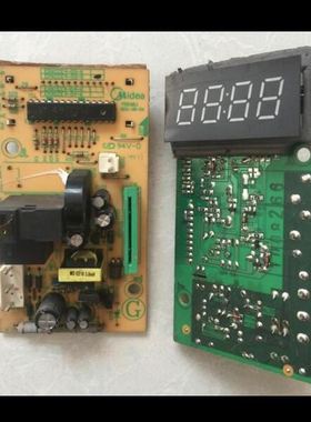 原装主板微波炉EM823LE3-NS EM720FF2-NG1p电脑板EMXCCE4-03-K